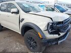 2025 Ford Ranger Raptor Бежевый vin: 1FTER4LRXSLE60295