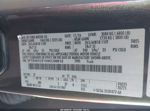 1FTEW1CF1HKC06812 2017 FORD F150 Серый Вид подкапотного пространства