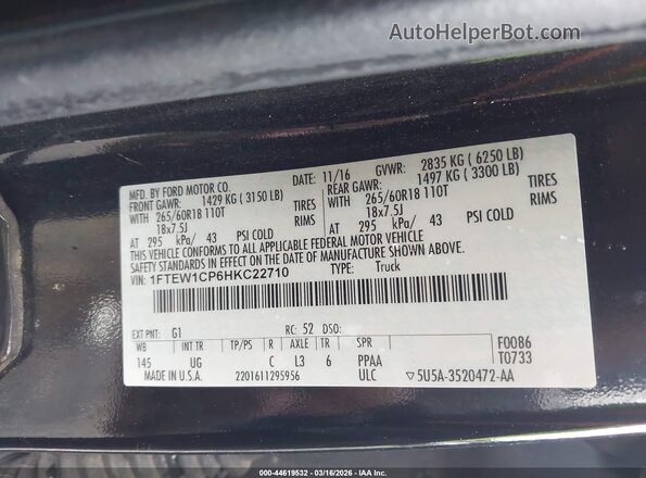 1FTEW1CP6HKC22710 2017 FORD F150 Черный Вид подкапотного пространства