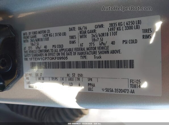 1FTEW1CP7GKF09505 2016 FORD F150 Серебряный Вид подкапотного пространства