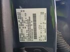 2016 Ford F150 Supercrew Gray vin: 1FTEW1CP8GKE75249