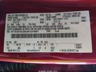 2016 Ford F-150 Xlt Темно-бордовый vin: 1FTEW1EG0GFD37887