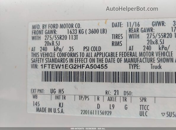 1FTEW1EG2HFA50455 2017 FORD F150 Белый Вид подкапотного пространства