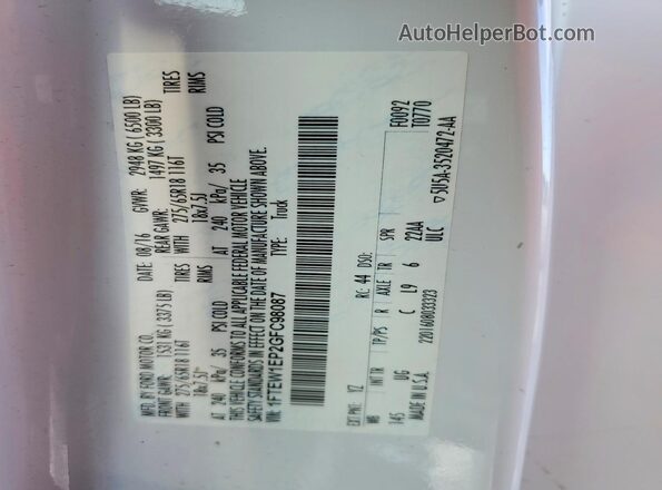 1FTEW1EP2GFC98087 2016 FORD F150 Белый Вид подкапотного пространства