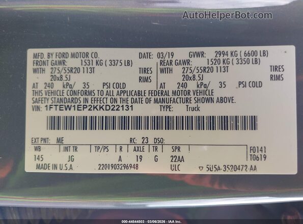 1FTEW1EP2KKD22131 2019 FORD F150 Gray Вид підкапотного простору