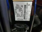 2019 Ford F150 Supercrew Черный vin: 1FTEW1EP7KFA97794
