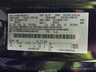2024 Ford F-150 Stx Черный vin: 1FTEW2KP0RKE40702
