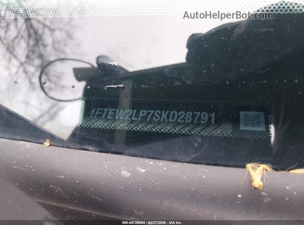 1FTEW2LP7SKD28791 2025 FORD F150 Белый Вид подкапотного пространства