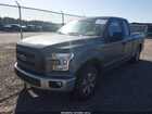 2017 Ford F-150 Xl Серый vin: 1FTEX1C86HFC79701