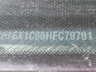 2017 Ford F-150 Xl Серый vin: 1FTEX1C86HFC79701