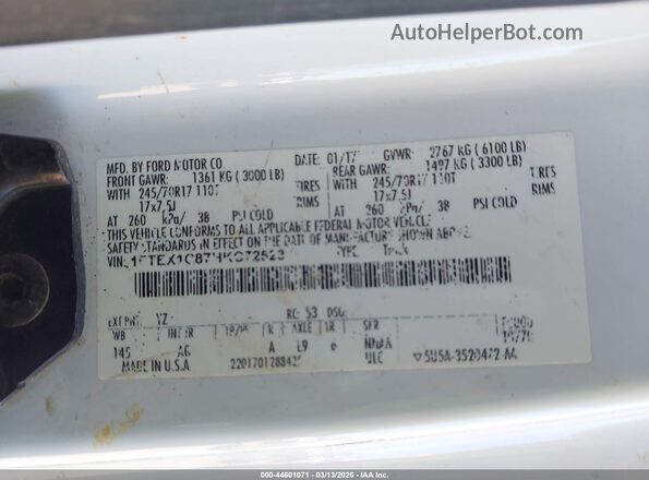 1FTEX1C87HKC72523 2017 FORD F150 Белый Вид подкапотного пространства