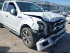 2017 Ford F-150 Xl Белый vin: 1FTEX1C87HKC72523