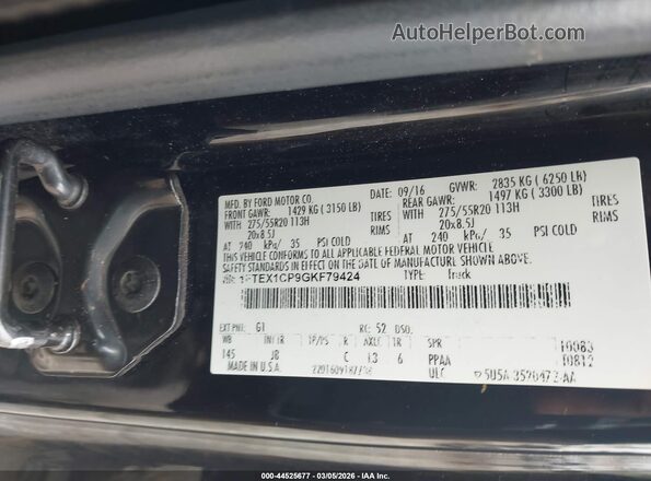 1FTEX1CP9GKF79424 2016 FORD F150 Black Engine compartment view