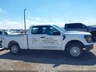 2025 Ford F-150 Xl Белый vin: 1FTEX1KP0SKD90106
