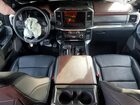 2023 Ford F150 Supercrew Silver vin: 1FTFW1E82PFC02715
