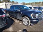 2021 Ford F-150 Limited Blue vin: 1FTFW1E8XMFB55073