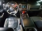 2018 Ford F150 Raptor Серый vin: 1FTFW1RG1JFD26029