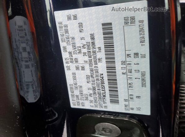 1FTFW3L83SFB95474 2025 FORD F150 Синий Вид подкапотного пространства
