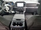 2025 Ford F150 Xlt Синий vin: 1FTFW3L83SFB95474