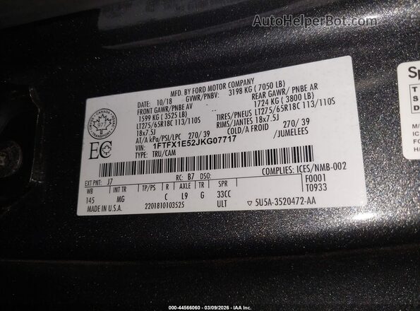 1FTFX1E52JKG07717 2018 FORD F150 Серый Вид подкапотного пространства