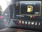 2016 Ford F-150 Xl Белый vin: 1FTFX1EF3GFD15147 2016 Ford F-150 Xl Белый vin: 1FTFX1EF3GFD15147