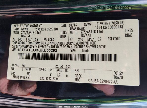 1FTFX1EGXGKE55292 2016 FORD F150 Черный Вид подкапотного пространства