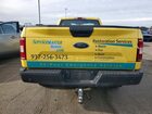 2019 Ford F150 Yellow vin: 1FTMF1C51KKC12829