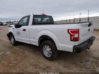 2020 Ford F-150 Xl Белый vin: 1FTMF1CB5LFB69838