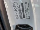 2019 Ford F150 White vin: 1FTMF1CB6KKC90335
