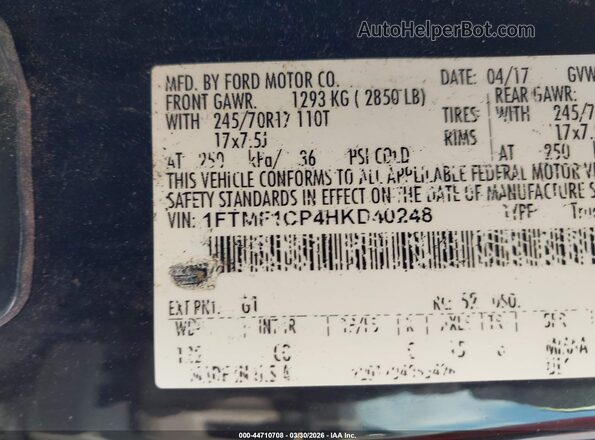 1FTMF1CP4HKD40248 2017 FORD F150 Черный Вид подкапотного пространства