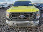 2022 Ford F150 Green vin: 1FTMF1EB2NKE01402