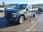 2017 Ford F-150 Xl Серый vin: 1FTMF1EP1HKC82242