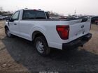 2024 Ford F-150 Xl Белый vin: 1FTMF1KP6RKD39945