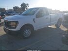2024 Ford F-150 Xl Белый vin: 1FTMF1KP9RKF05441