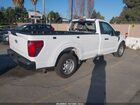 2024 Ford F-150 Xl Белый vin: 1FTMF1KP9RKF05441