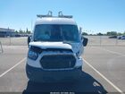 2023 Ford Transit-150   Белый vin: 1FTYE2C88PKB72504