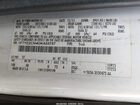 2016 Ford Transit-150   Белый vin: 1FTYE2CM4GKA55757