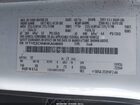 2017 Ford Transit-150   White vin: 1FTYE2CM4HKA04955