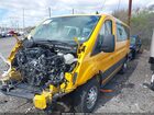 2023 Ford Transit-150   Yellow vin: 1FTYE2Y82PKA84086