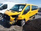 2024 Ford Transit-150   Желтый vin: 1FTYE2Y84RKA18772