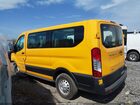 2024 Ford Transit-150   Желтый vin: 1FTYE2Y84RKA18772