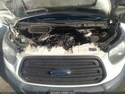 2016 Ford Transit-150   Белый vin: 1FTYE2YG8GKA02806