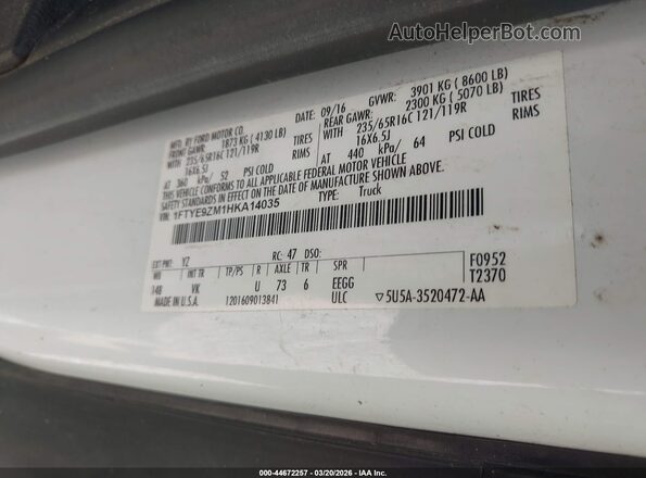 1FTYE9ZM1HKA14035 2017 FORD TRANSIT-150 Белый Вид подкапотного пространства