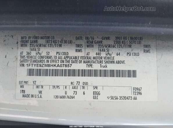 1FTYE9ZM8HKA07857 2017 FORD TRANSIT-150 Белый Вид подкапотного пространства
