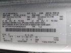 2016 Ford Transit-250 Белый vin: 1FTYR1YG1GKB25233 2016 Ford Transit-250 Белый vin: 1FTYR1YG1GKB25233