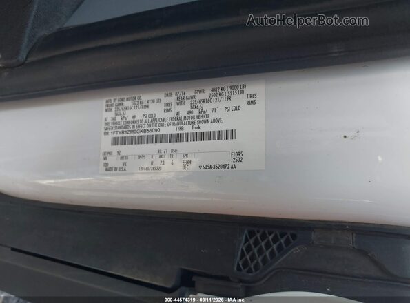 1FTYR1ZM0GKB56090 2016 FORD TRANSIT-250 Белый Вид подкапотного пространства