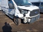 2016 Ford Transit-250   Белый vin: 1FTYR1ZM0GKB56090
