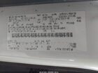 2016 Ford Transit-250   Белый vin: 1FTYR1ZM1GKB36494