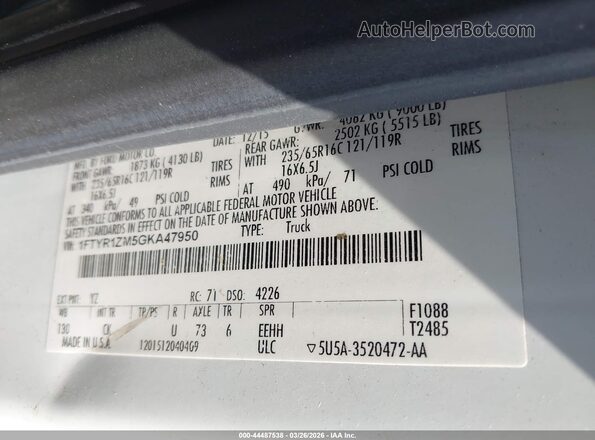 1FTYR1ZM5GKA47950 2016 FORD TRANSIT-250 Белый Вид подкапотного пространства