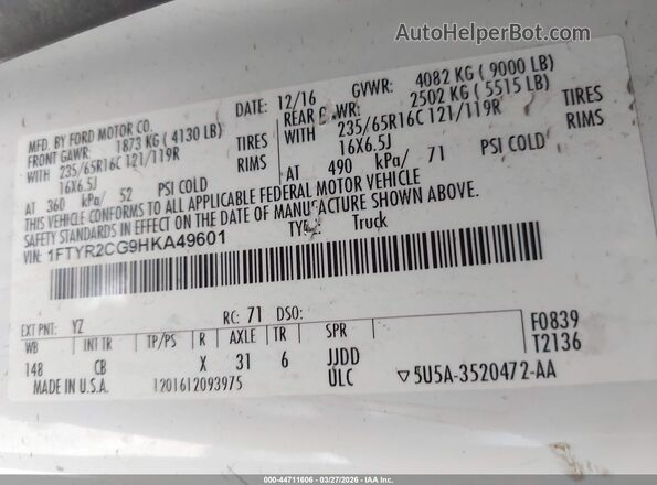 1FTYR2CG9HKA49601 2017 FORD TRANSIT-250 Белый Вид подкапотного пространства